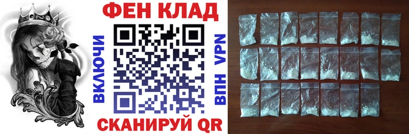 kraken tor  Можга  Амфетамин 97% 