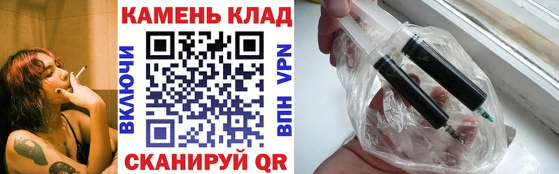 блэк спрут онион  Можга  ГАШ VHQ  где найти  