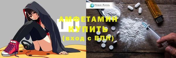 mdma Корсаков
