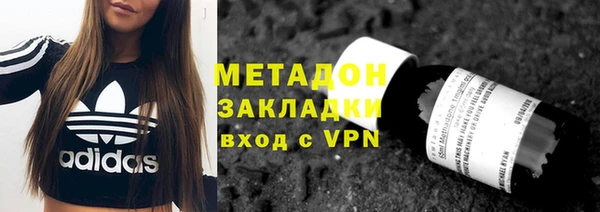 mdma Корсаков