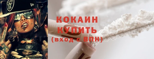 mdma Корсаков