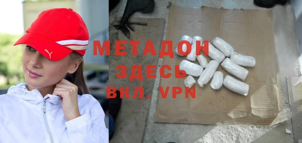 mdma Корсаков