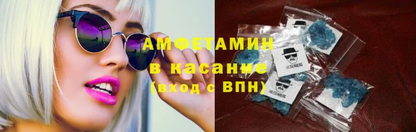 марки nbome Коряжма