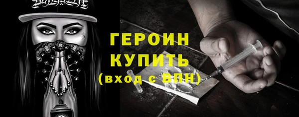 mdma Всеволожск