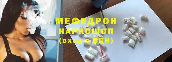 марки nbome Коряжма