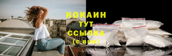 mdma Корсаков