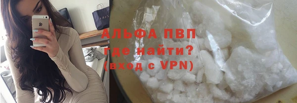 mdma Корсаков