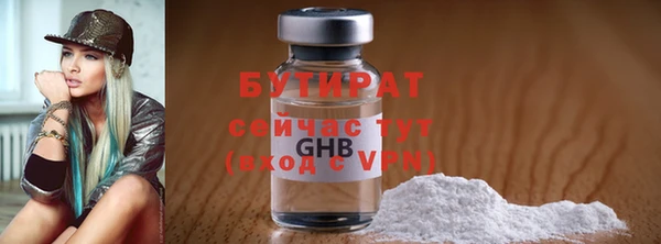 марки nbome Коряжма