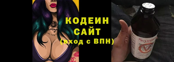 mdma Корсаков
