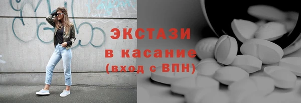 марки nbome Коряжма