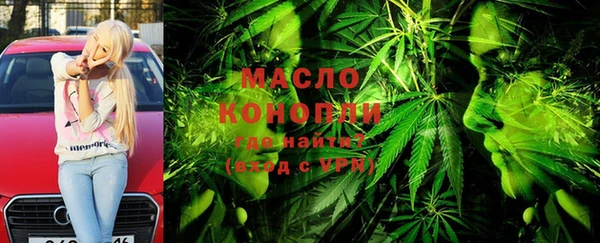 марки nbome Коряжма