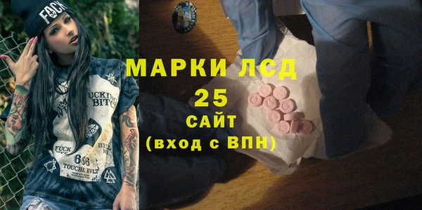 mdma Корсаков
