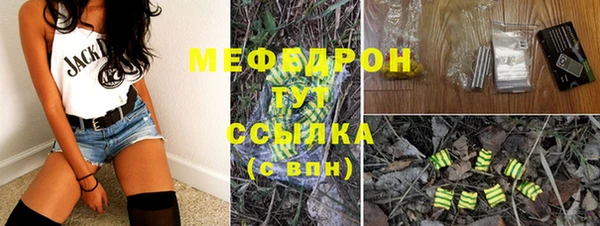 марки nbome Коряжма