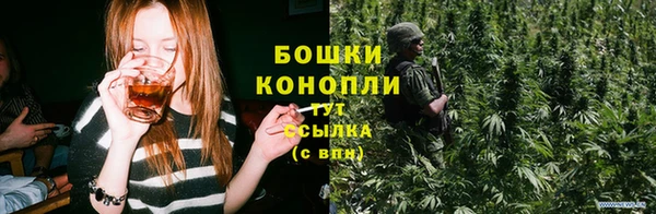 mdma Корсаков