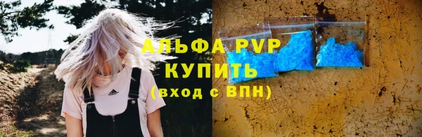 марки nbome Коряжма