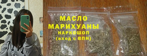 марки nbome Коряжма
