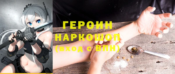 mdma Корсаков
