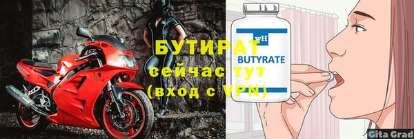 mdma Корсаков