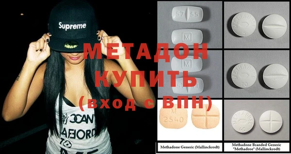 дмт Вуктыл