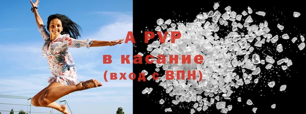 mdma Корсаков