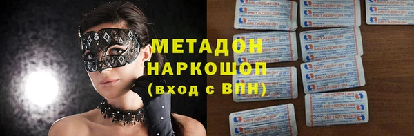 mdma Корсаков