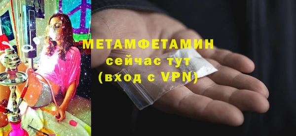 mdma Корсаков