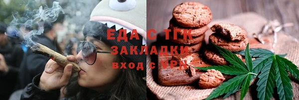 марки nbome Коряжма