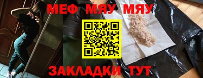 марки nbome Кингисепп