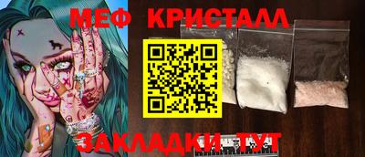скорость Кимры