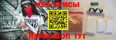 скорость Кимры