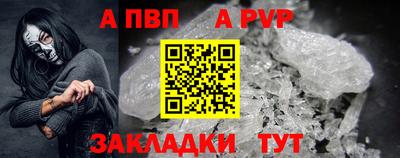 мдма Кинель
