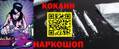 скорость Кимры