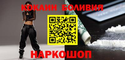 марки nbome Кингисепп