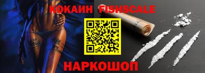 марки nbome Кингисепп