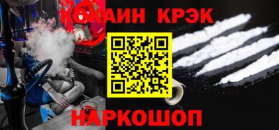 марки nbome Кингисепп