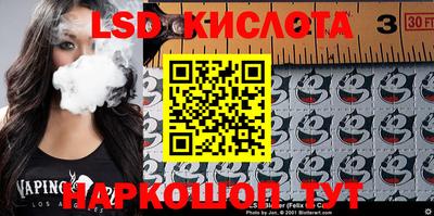 скорость Кимры