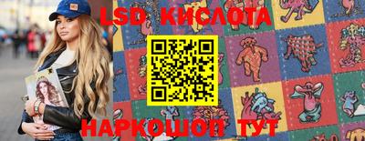 скорость Кимры