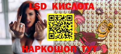 марки nbome Кингисепп