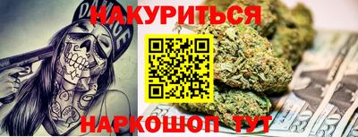 скорость Кимры