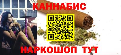 марки nbome Кингисепп