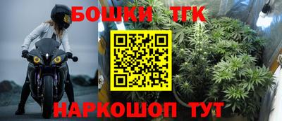 марки nbome Кингисепп