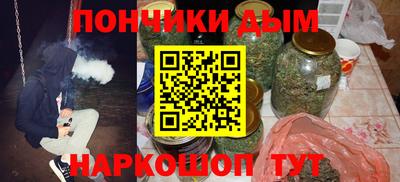 мдма Кинель