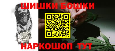 скорость Кимры