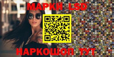 скорость Кимры
