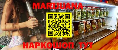мдма Кинель