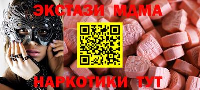 скорость Кимры