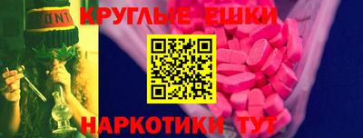 скорость Кимры