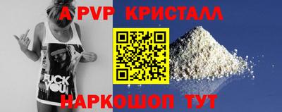 марки nbome Кингисепп