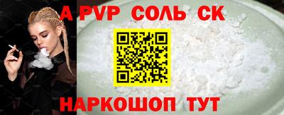 марки nbome Кингисепп