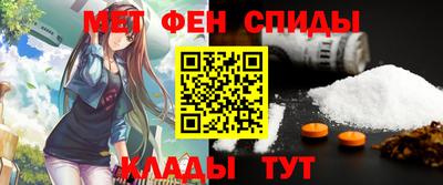 скорость Кимры